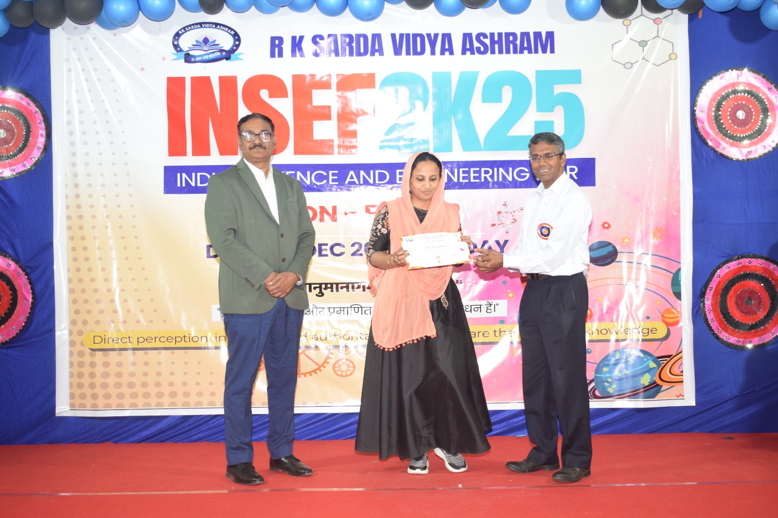 WhatsApp Image 2025-12-09 at 10.52.19.jpeg